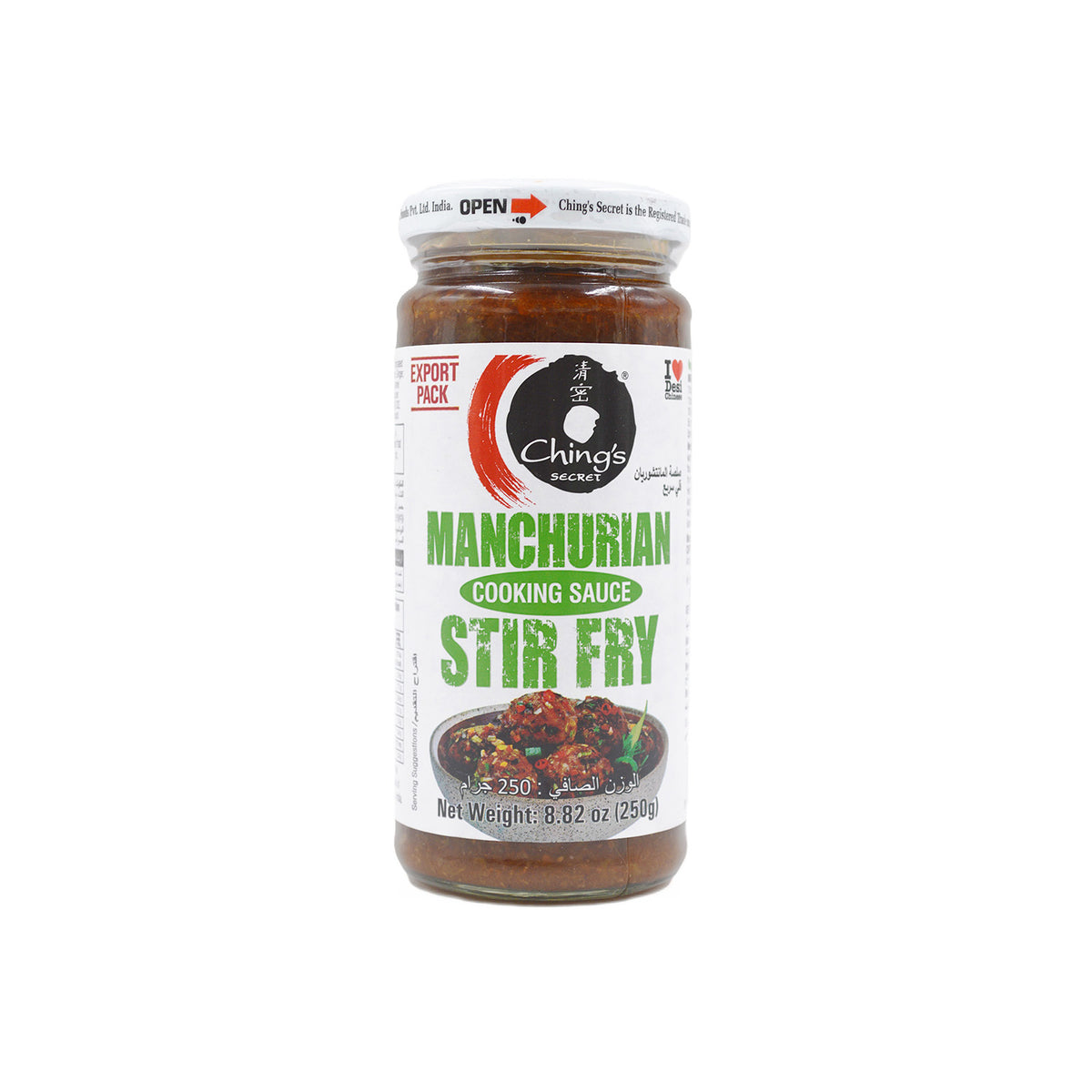 Ching's Secret Manchurian Sauce 250gm