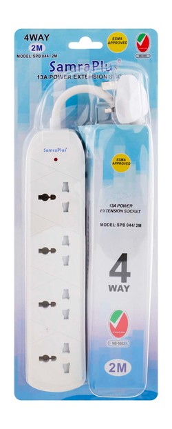 Samra Plus 2M Extension+multi Adaptor