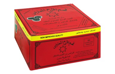Bokhor Lite Charcoal