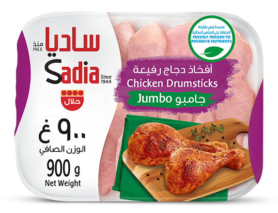 SADIA CHICKEN DRUMSTICK JUMBO 900GM