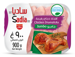 SADIA CHICKEN DRUMSTICK JUMBO 900GM
