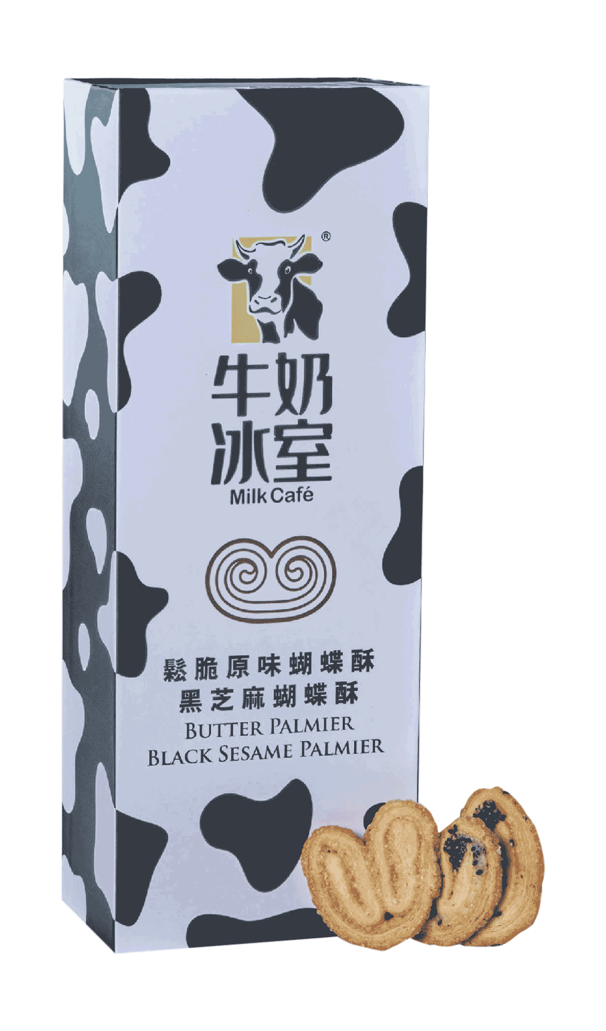 lisine sliced bread oats&honey 300gm