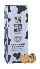 lisine sliced bread oats&honey 300gm