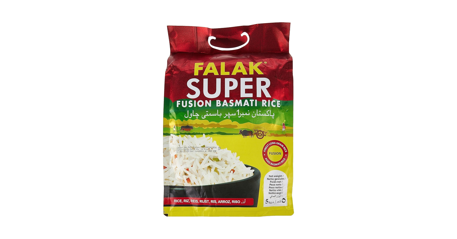 Falak Super Basmati Rice 5KG