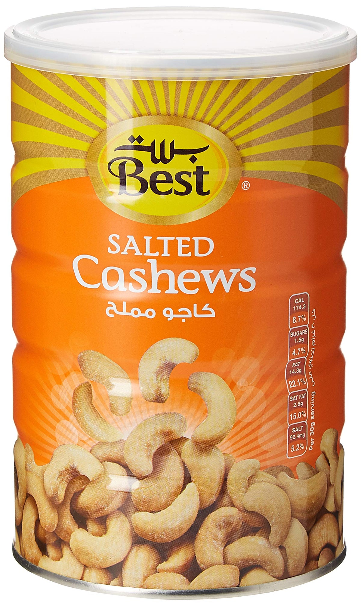 BEST CASHEW SALTD CAN 500GM