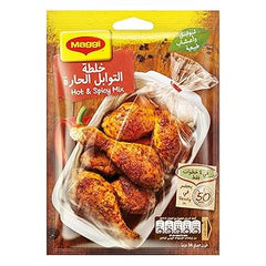 MAGGI HOT &SPICY MIX 34G