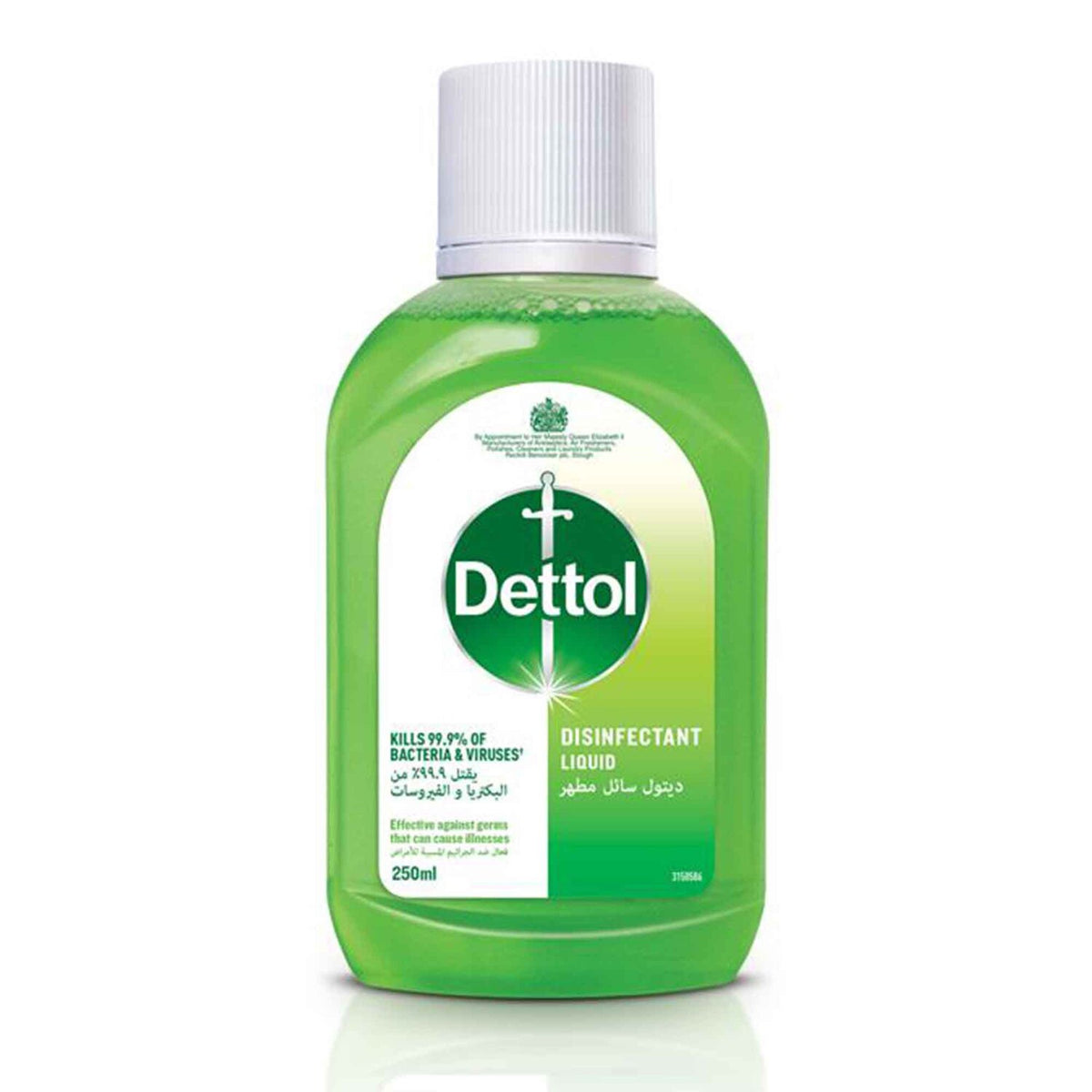 Dettol Antiseptic Disinfectant Liquid 250 ml