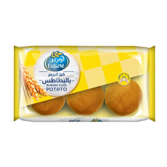 Lusine Burger Nuts Potato