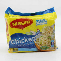 Maggi 2 Minute Instant Noodles Chicken Flavor 5x 77gm