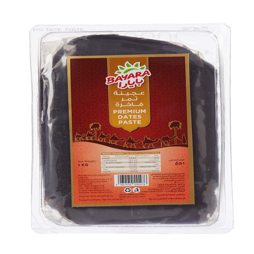 BAYANA DATES PASTE 1KG