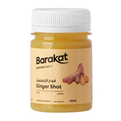 Barakat Fresh Ginger Shot 60ml