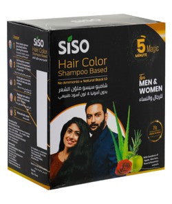 Siso Shampoo Based Hair Color With Aloe Vera, Rosemary & Rose Extracts Natural Black 1X10 Pc Otr