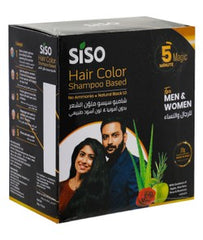 Siso Shampoo Based Hair Color With Aloe Vera, Rosemary & Rose Extracts Natural Black 1X10 Pc Otr