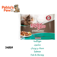 Miglior Gatto Wet Food Chunks With Fish, Shrimps & Salmon For Sterilized Cats 4x85gm