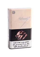 Davidoff Gold