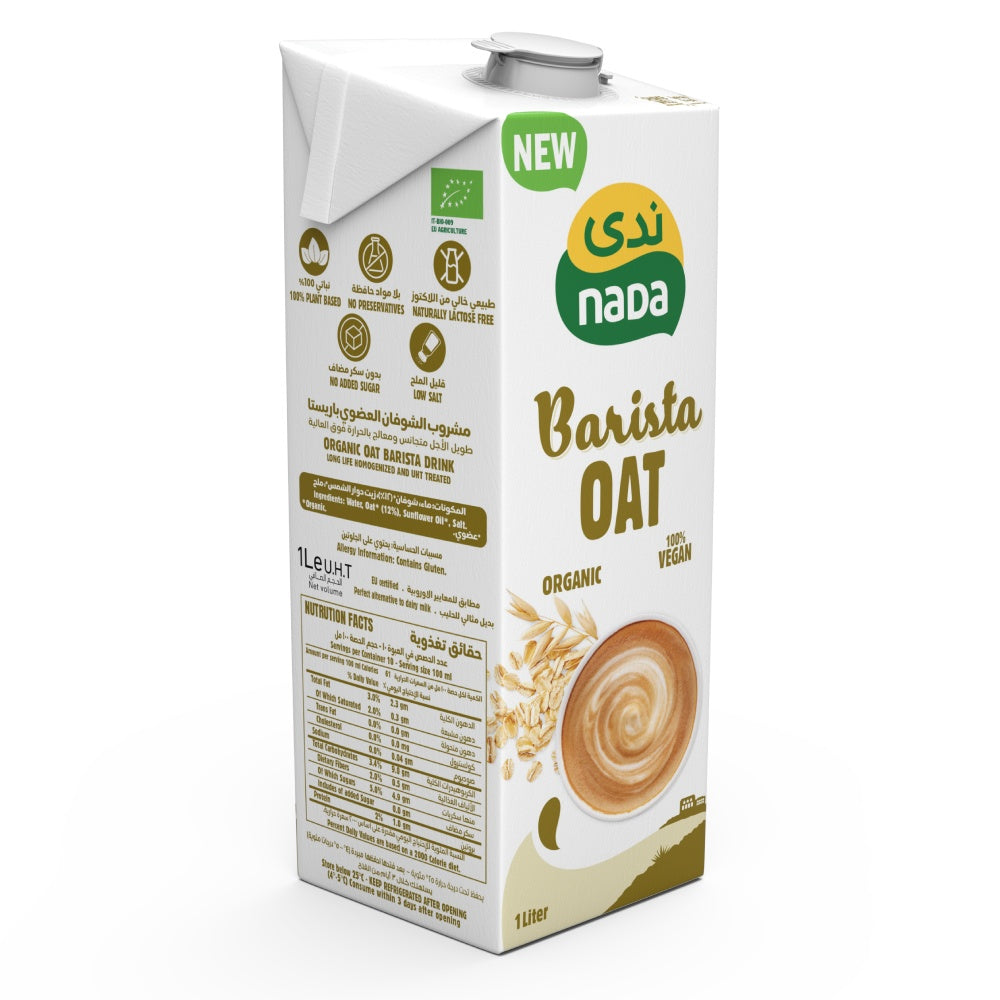 Nada Barista Organic Low Salt Oat Milk 1LTR