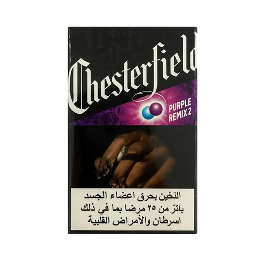 Chesterfield Remix 2