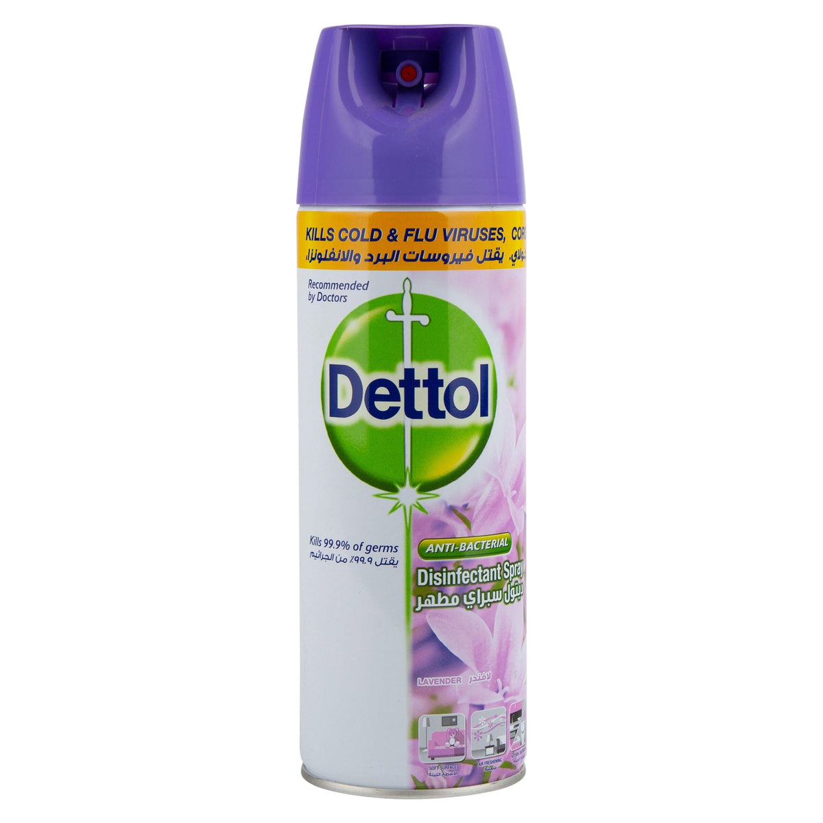 Dettol Anti-Bact Disinfect Spray Lavender 450ml