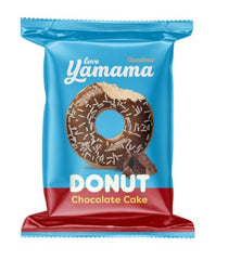 Gandour Yamama Vanilla Donut Cake37gm