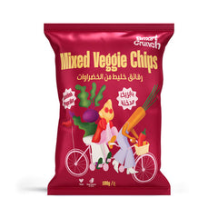 Smart Crunch Smoked Paprika Mixed Veggie Chips - vegan 100GM