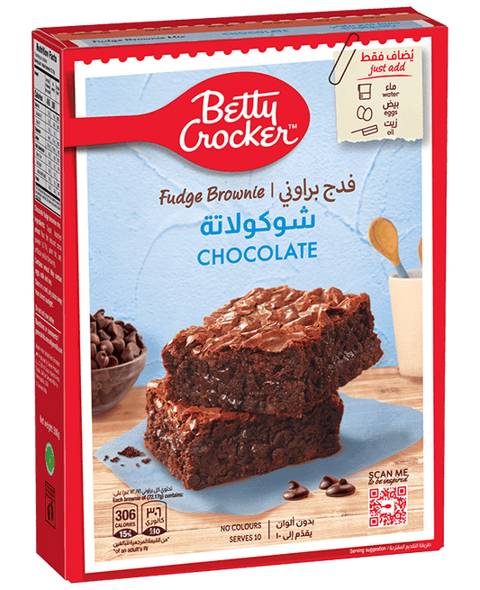 BETTY CROCKER FUDGE BROWNIE CHOCOLATE 500GM