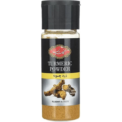 Golestan Turmeric Powder 90 Gm