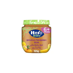 HB BANANA MANDARIN PEAR 125GM