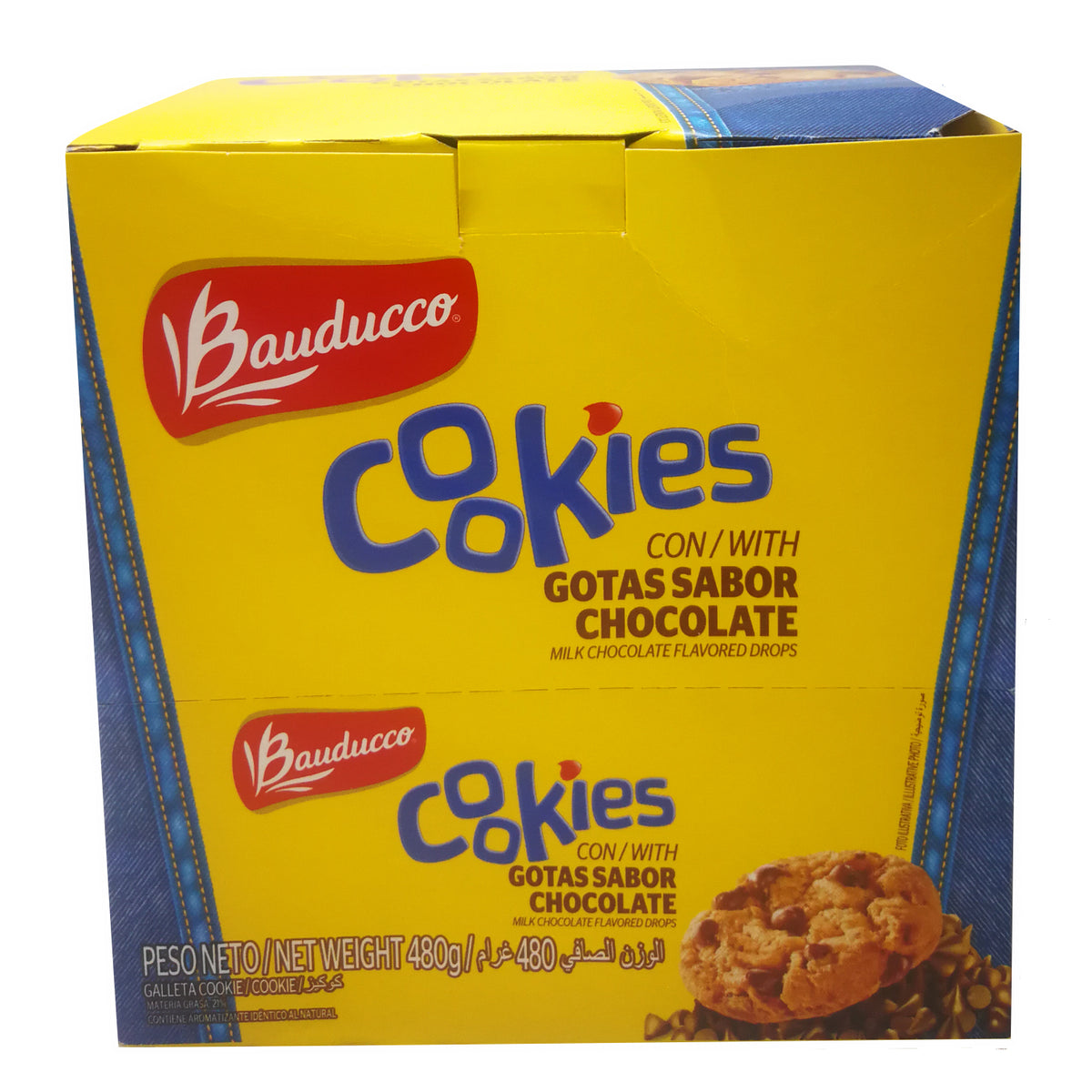 B COCKKIES 40GM