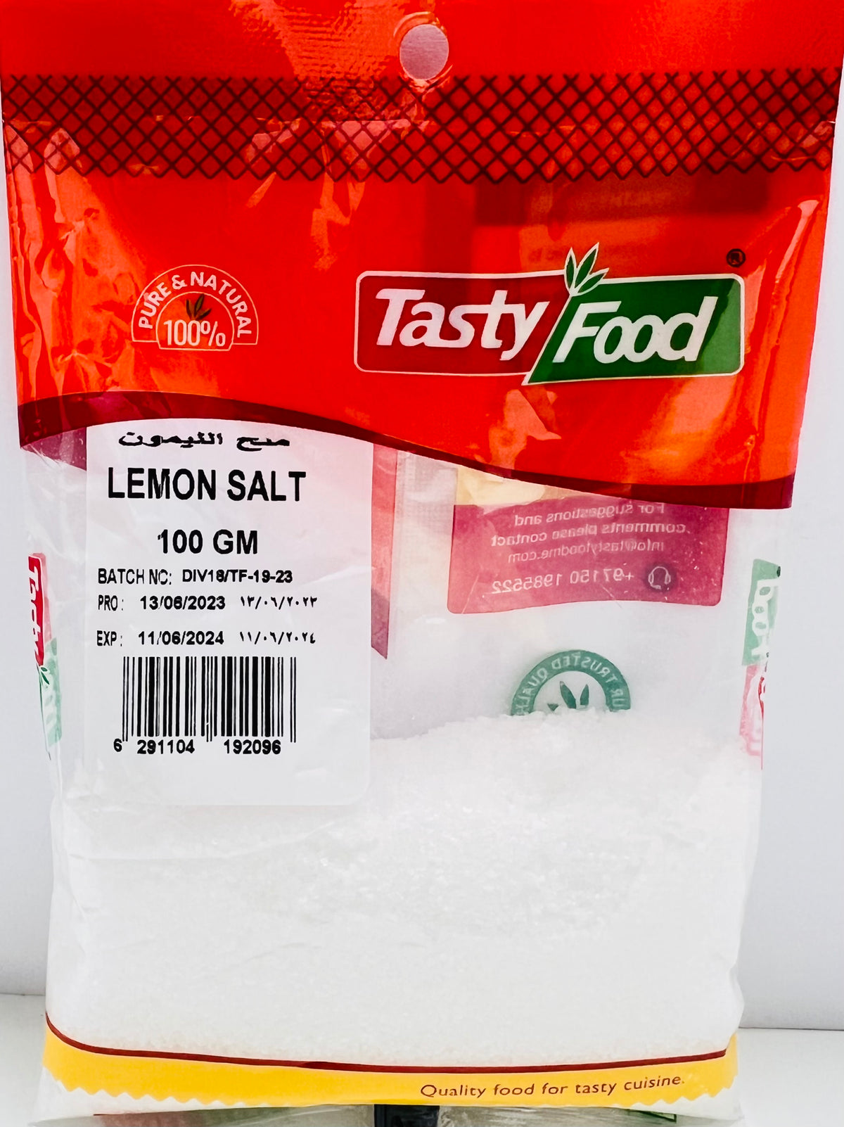 Tasty Food Lemon Salt 100g