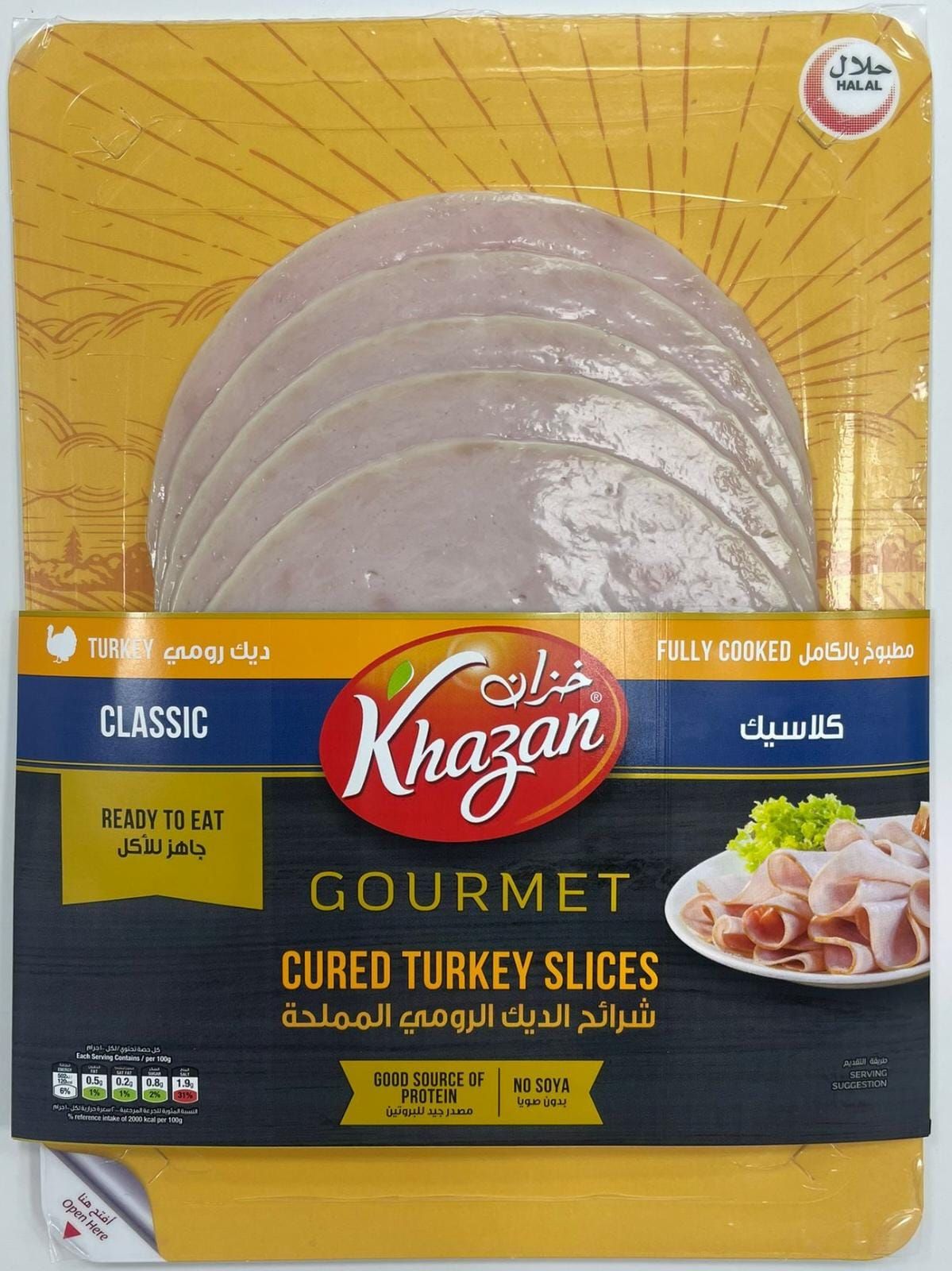 Khazan Cured Turkey Slices 180gm