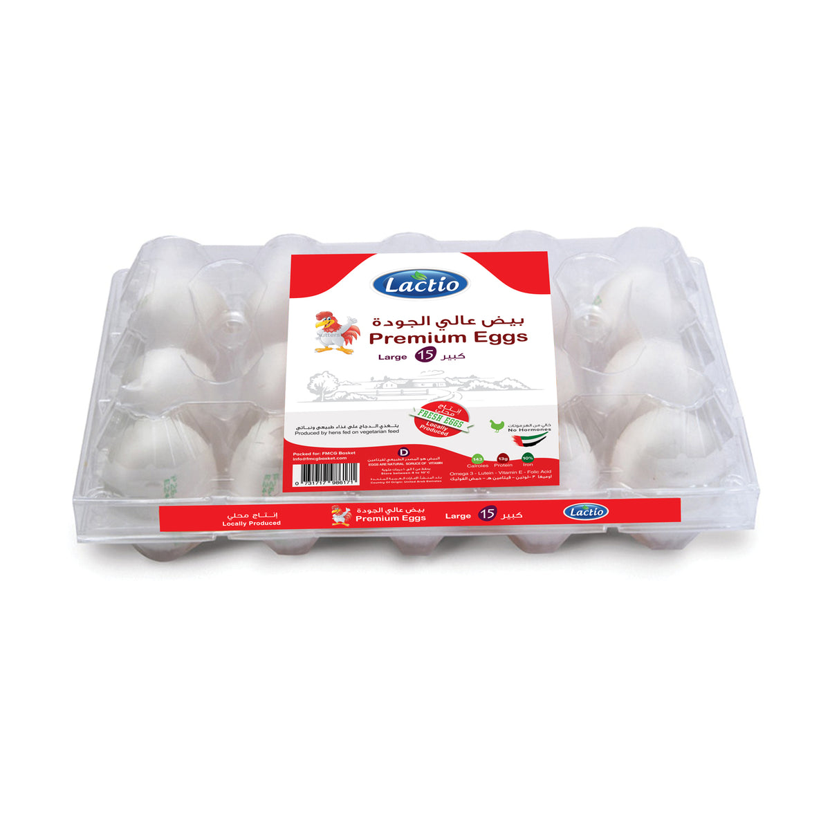 Lactio Premium Large White Eggs 15Per Pack