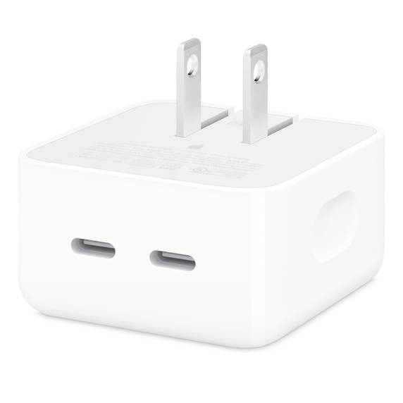 C TO C 35W POWER ADAPTER