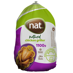 Nat Chicken Griller, Brazil, 1100g