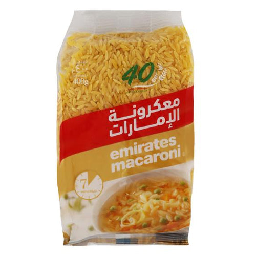 EMIRATES RISONE 400g