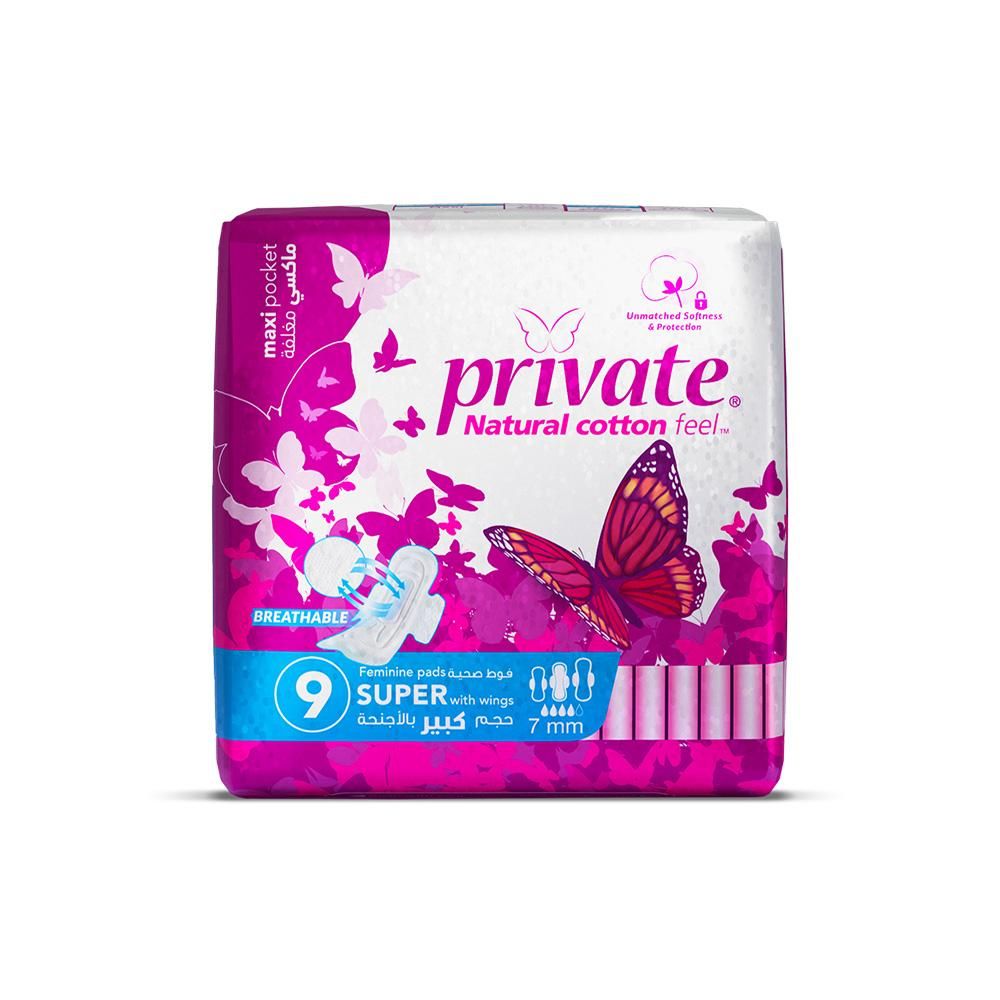 PRIVATE NATURAL 9 SUPER
