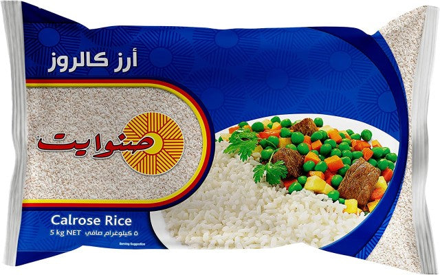 SUNWHITE CALROSE RICE 5 KG
