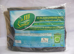Samar Garbage Bag 25 Black