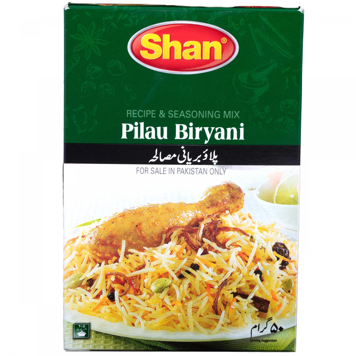 Shan Pilau Mix 50G