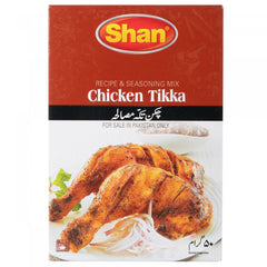 Shan Chicken Tikka