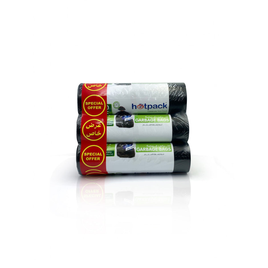 Samar Large Black 30 Gallon Garbage Bags (60x90cm)