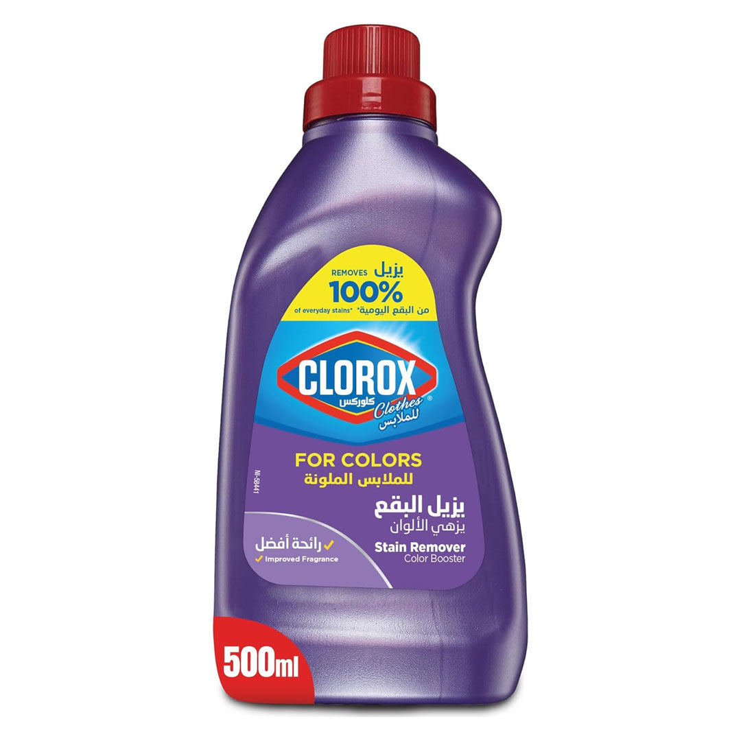 Clorox Clothes Stain Remover 500ml