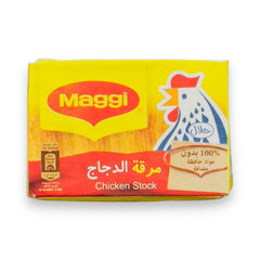 Maggi Chicken Stock Cube 18gm II
