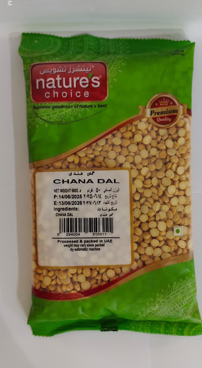 NATURE CHOICE CHANA DAL 500G