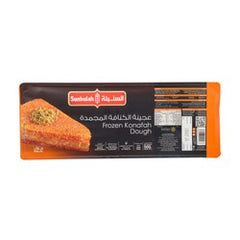 Subulah Frozen Konafah Dough