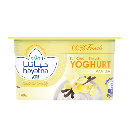 Hayatna Yoghurt Vaniilla