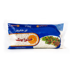 CALROSE RICE 1KG