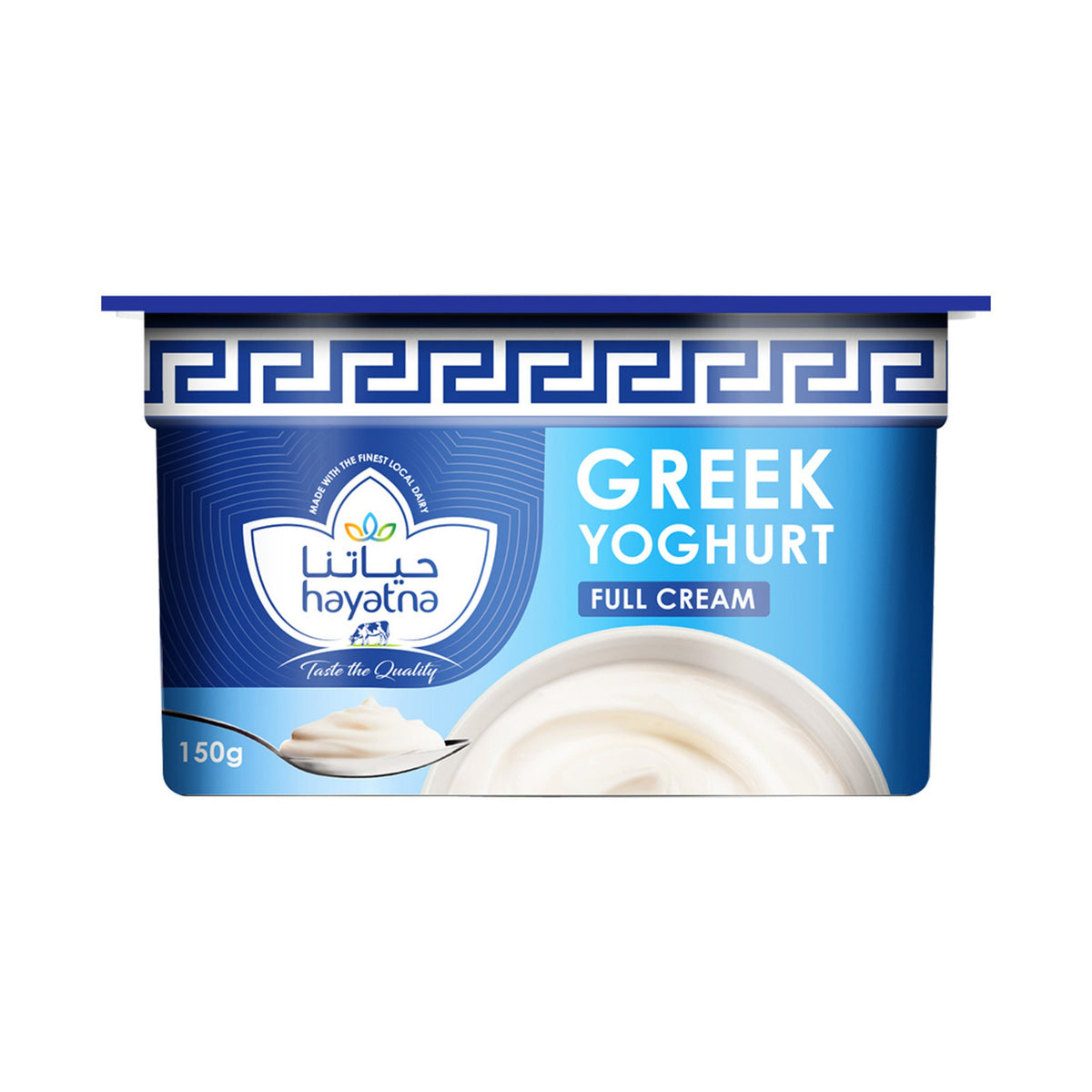 Hayatna Full Cream Greek Yogurt 150gm