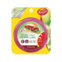 KHAZAN MORTADELLA BEEF PLAIN 250GM