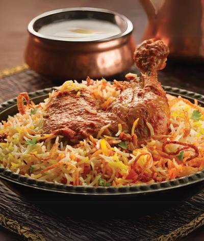 FANOOZ RED KIDNET BEANS 400gm