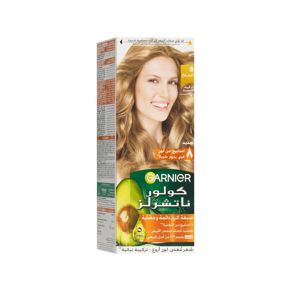 GARNIER COLOR NATURALS 8 LIGHT BLONDE